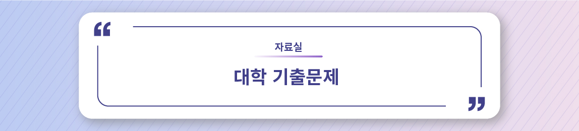 고객센터 | FAQ, 1:1고객문의, 그리고 공지사항을 볼 수 있습니다. | 홈페이지와 서비스에 대한 문의는 이곳에서 할수 있습니다. 궁금하신사항은 1:1고객문의주시면 빠른시일내로 답변드리겠습니다.